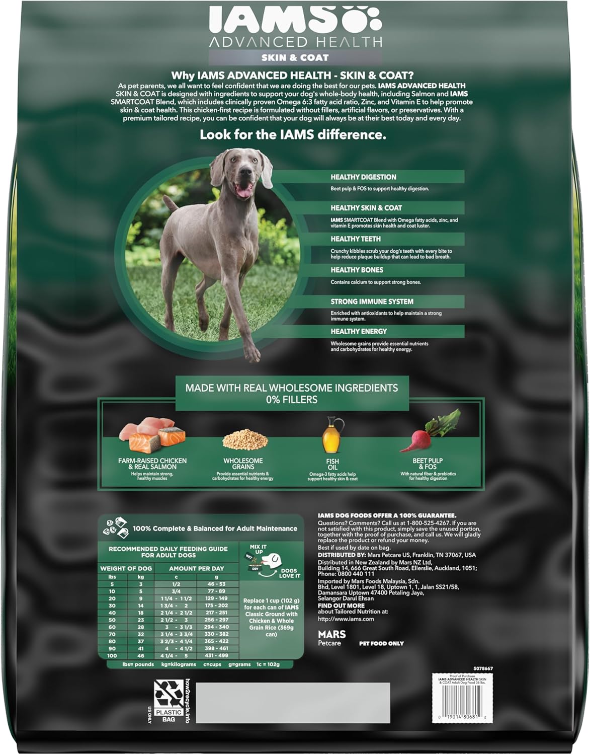 IAMS Advanced Health Skin &amp; Coat Chicken &amp; Salmon Recipe Adult Dry Dog Food – 36 lb. Bag (Available at Cure Venta)